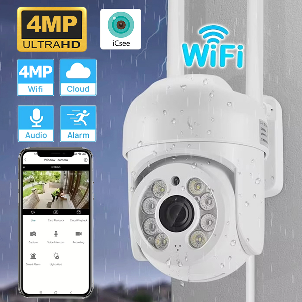 Smart Home Windows App - ICsee 4MP Kabellose PTZ-Sicherheitskamera - Outdoor