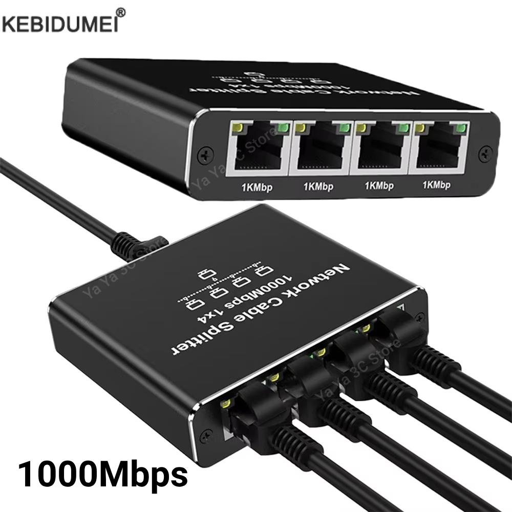 Smart Home Hub 2 - Gigabit Ethernet Splitter 1000 Mbit/s 1