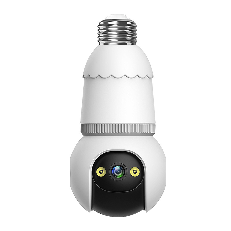 Smart Home Windows App - 2MP 1080P V380pro APP E27 Vollfarbige