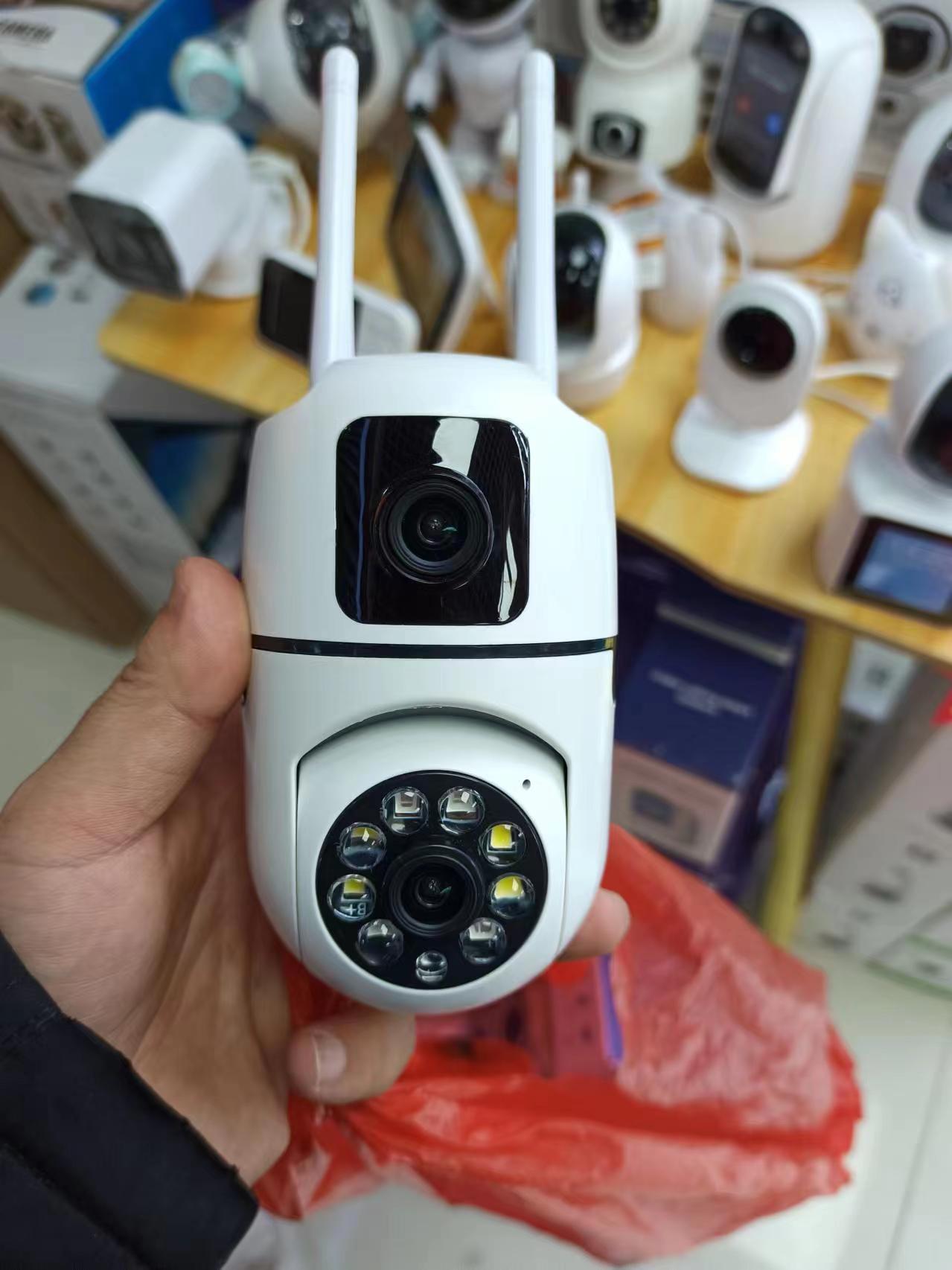 Smart Home Windows App - V380 APP 4MP UHD Dual-Objektiv DC/E27
