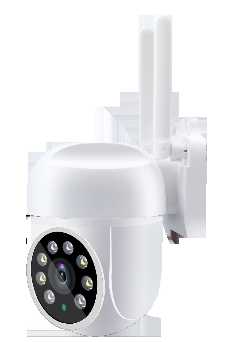 Smart Home Windows App - 3MP 1296P Carecam APP Drahtlose PTZ