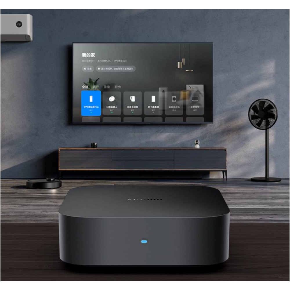 Xiaomi Smart Central Hub Mijia – Smart Home Hub 2 Bewertung und Preis