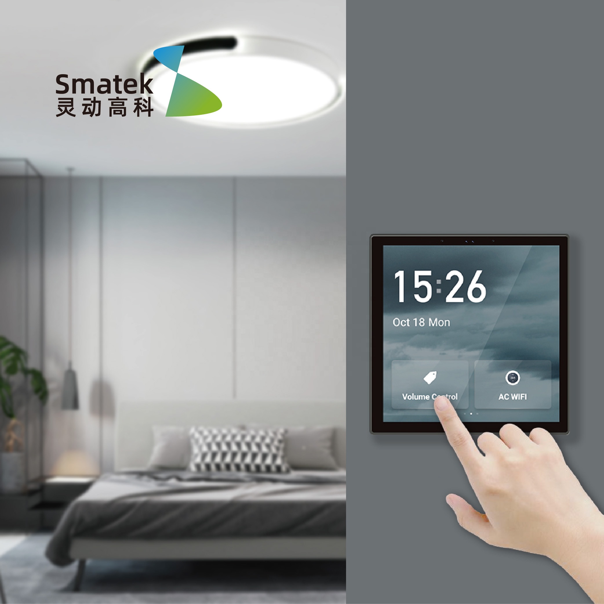 ljc 2026 Neu Tuya 4 Zoll Multi – Smart Home Touchscreen Control Panel Bewertung und Preis