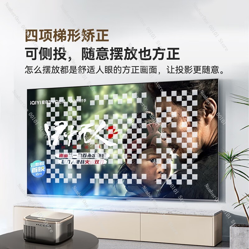 Ultra HD Heimkino-Projektor mi – Airbnb Smart Home Bewertung und Preis