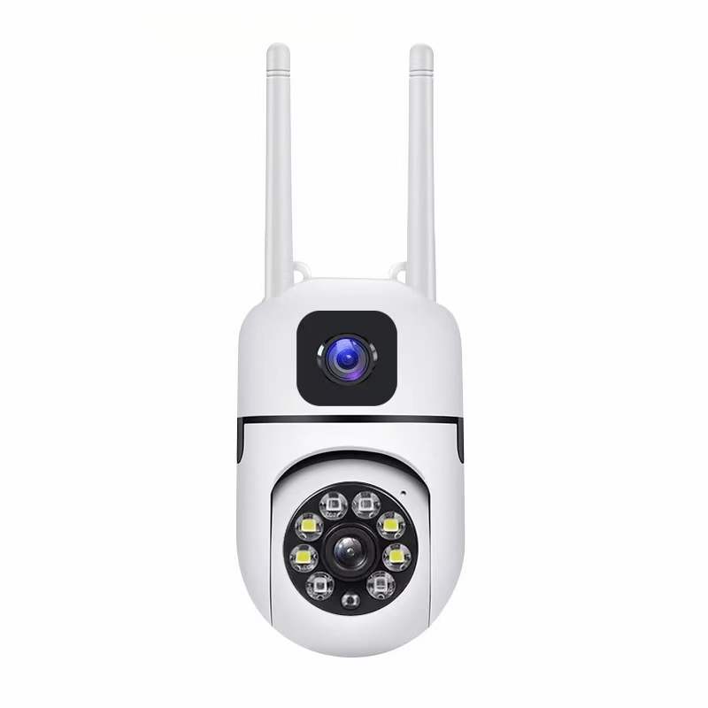 V380 APP 4MP UHD Dual-Objektiv – Smart Home Windows App Bewertung und Preis