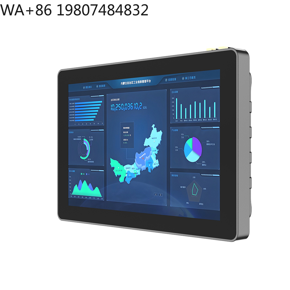 IP65 Hochleuchtendes Eingebett – Smart Home With Plc Bewertung und Preis
